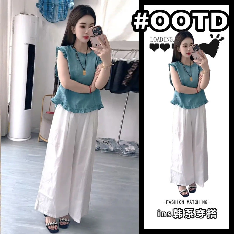 2025夏日绝美穿搭一整套女蓝色无袖上衣搭配高腰阔腿裤小个子套装