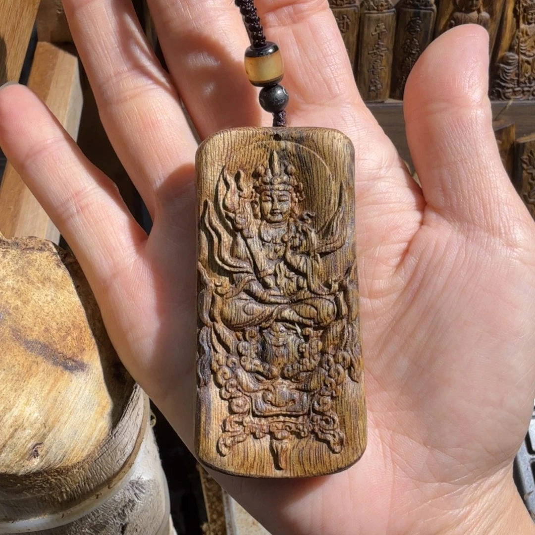 沉香沉香碎屑白棋楠文殊块料10.3克