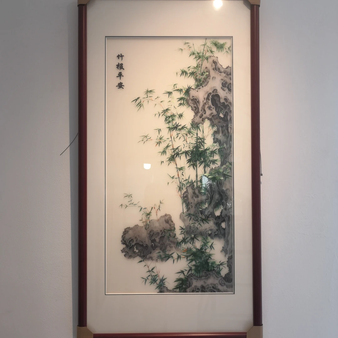 苏绣艺术挂画竹报平安纯手工刺绣玄关画石竹图非遗手工新中式挂画