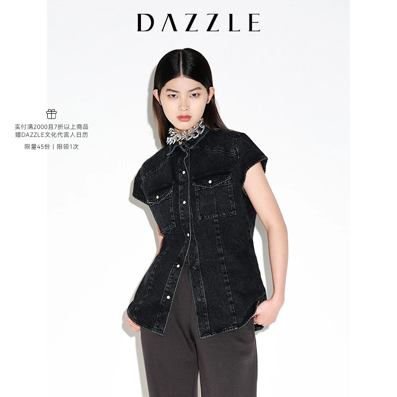 【精选】DAZZLE地素黑色收腰小飞袖短袖牛仔衬衫上衣女2E2RC01