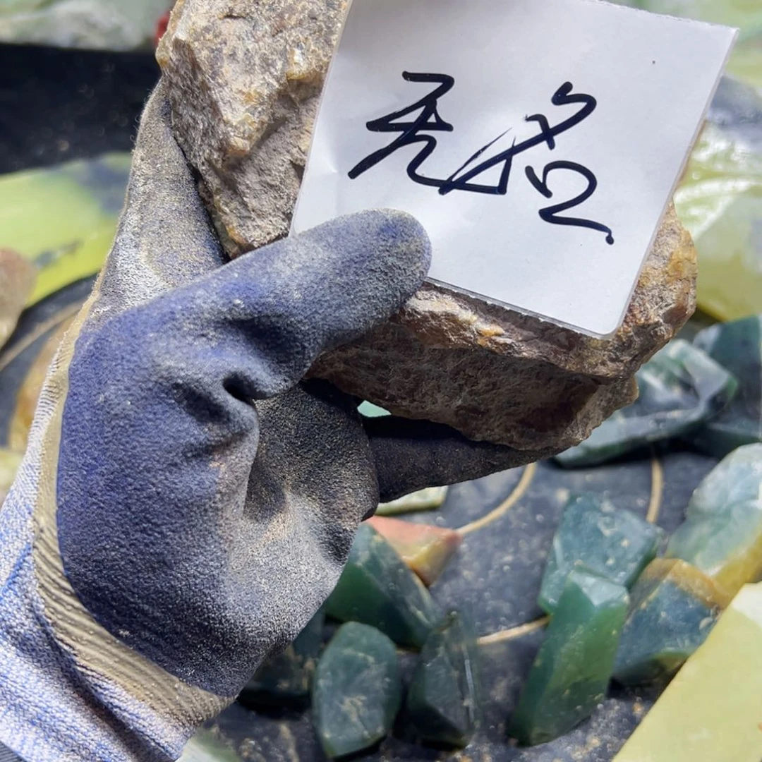 合金蛇纹石玉岫玉花玉俏色无*