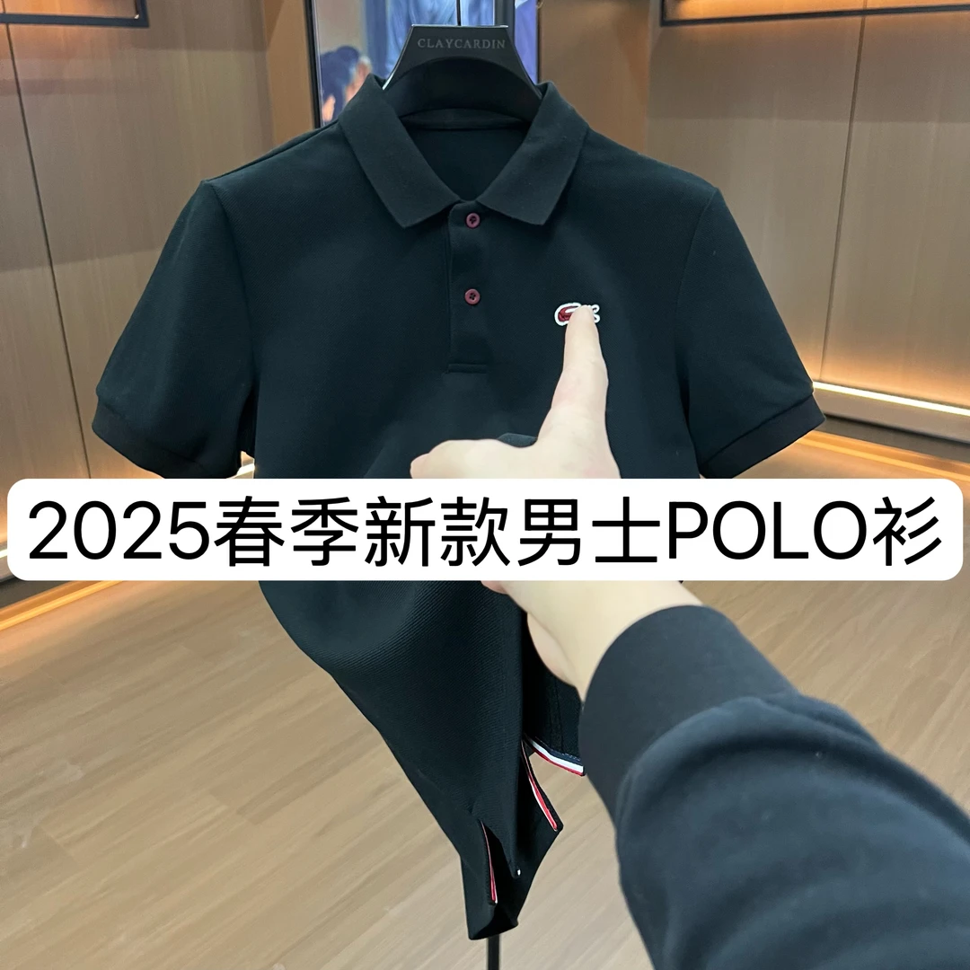 【FG】春季新款男士休闲百搭半袖翻领T恤短袖-3176 4-24B【1314】