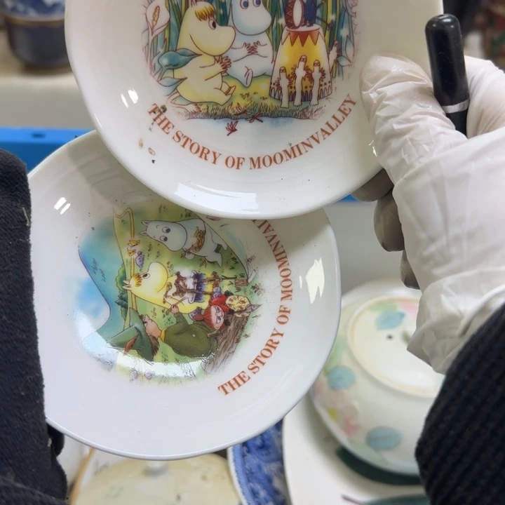 瓷片是***啊开播啦…开播啦！