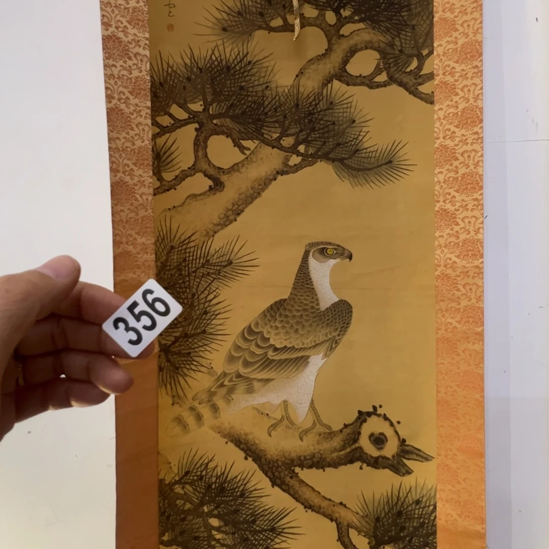 迷***羊哈哈哈哈哈哈哈哈356