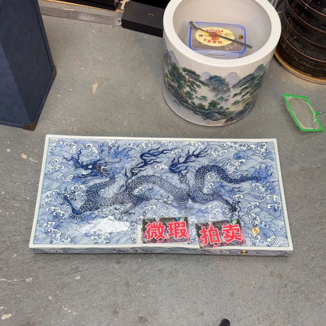 e***o手绘微瑕青花龙纹干湿泡台
