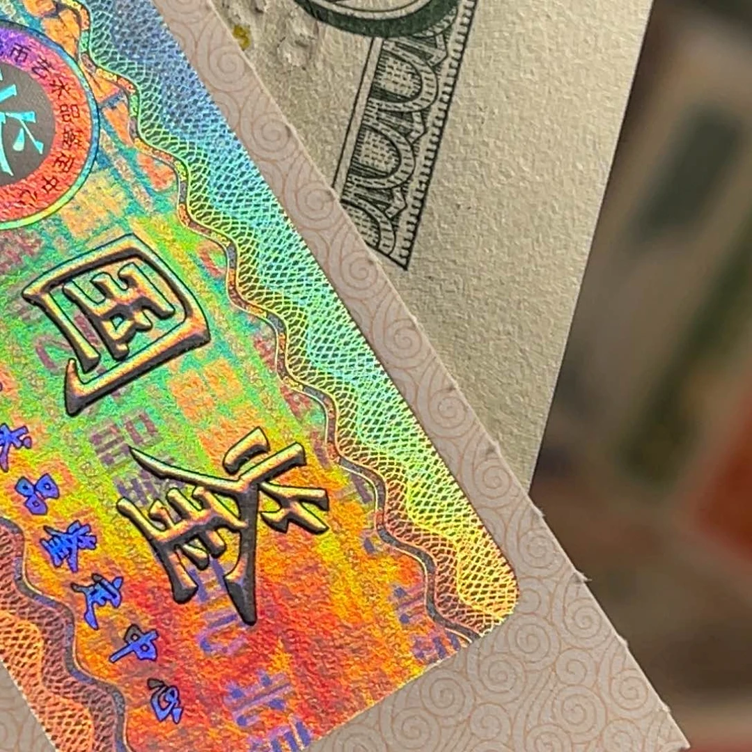 俞*俊号75599335/20张带PVC壳子发货