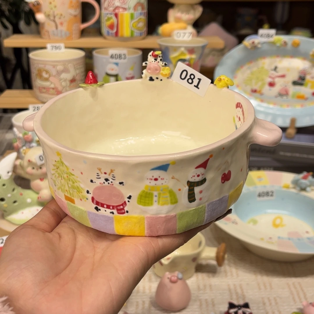 瓷片081哈哈哈哈哈哈哈