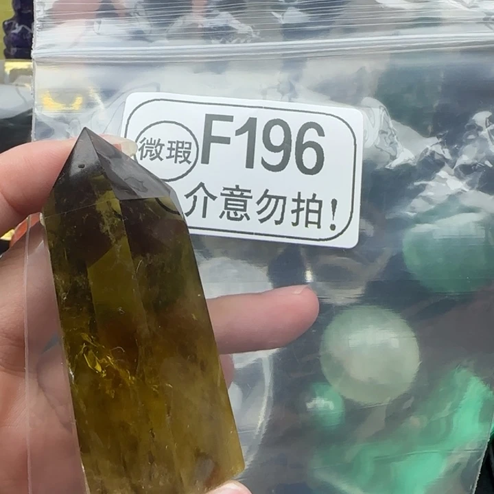 未镶嵌摆件水晶f196
