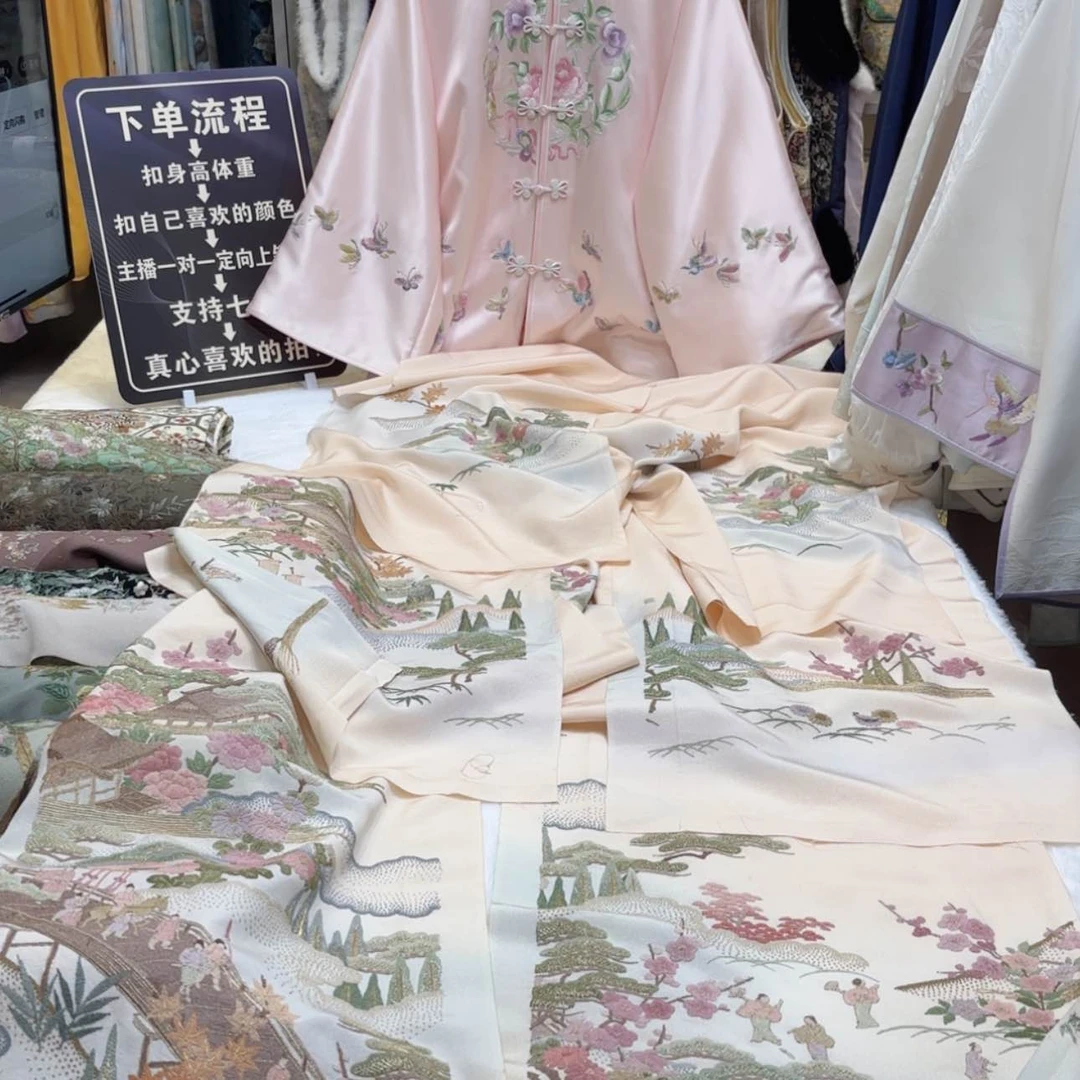 【闪购商品】d****a苏绣非遗文化艺术