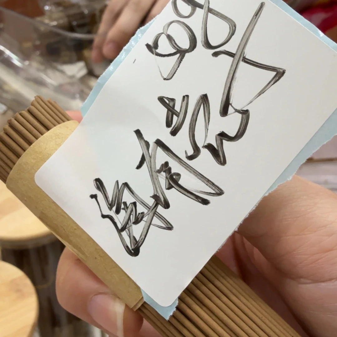 水***晶线香㸃香门店独享品