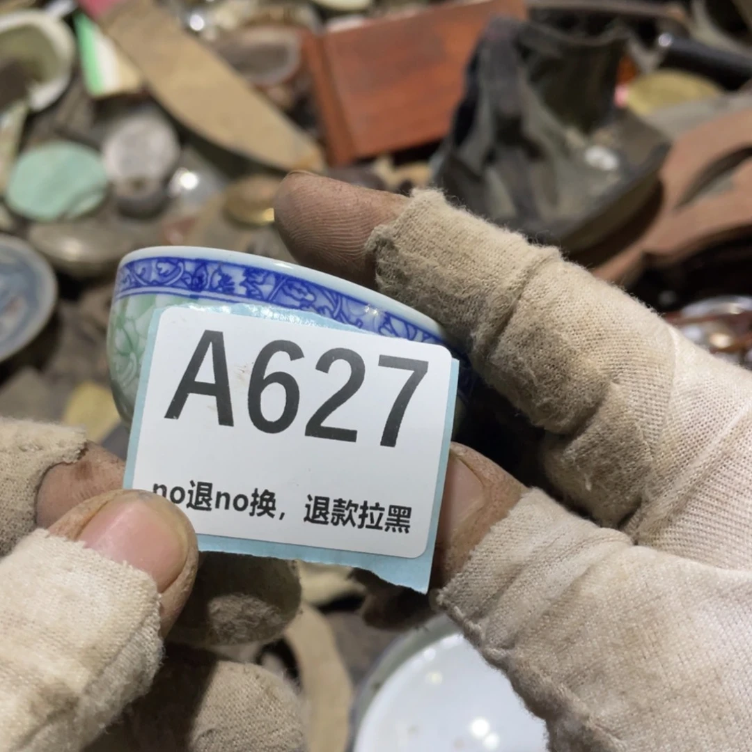 施***少瓷片表弟链接火爆热卖热卖