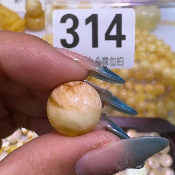 裸石琥珀未镶嵌15瑕疵