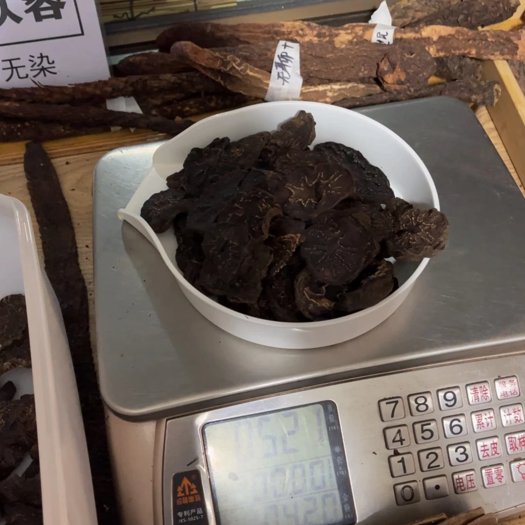 大****飞这些一斤安220。