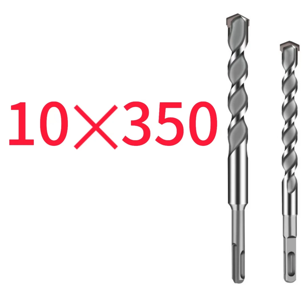 电锤钻头   一字 10*350mm