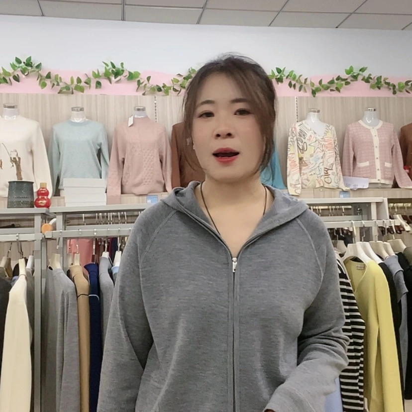 【闪购商品】露露精纺