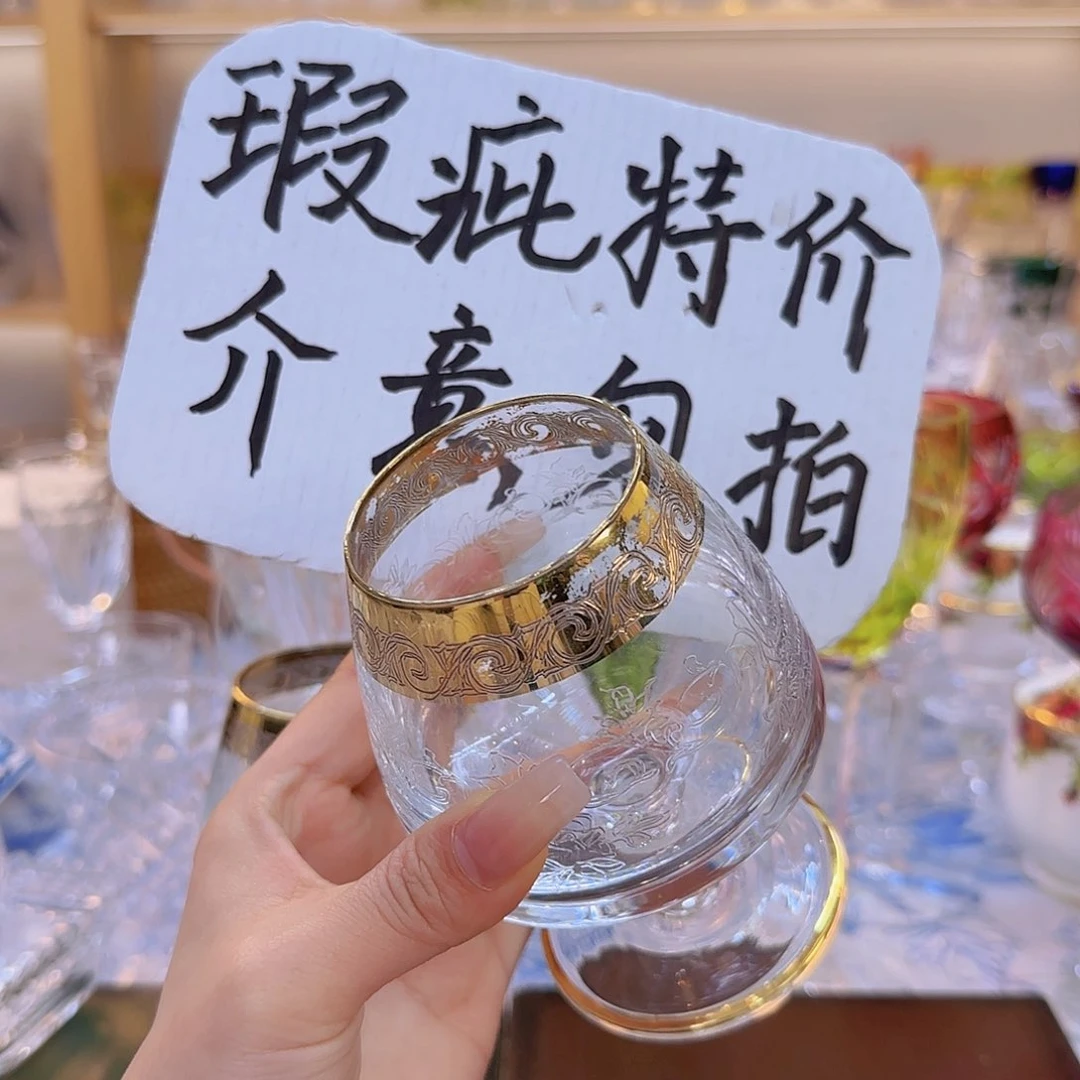 欧洲瓷器收藏鉴赏