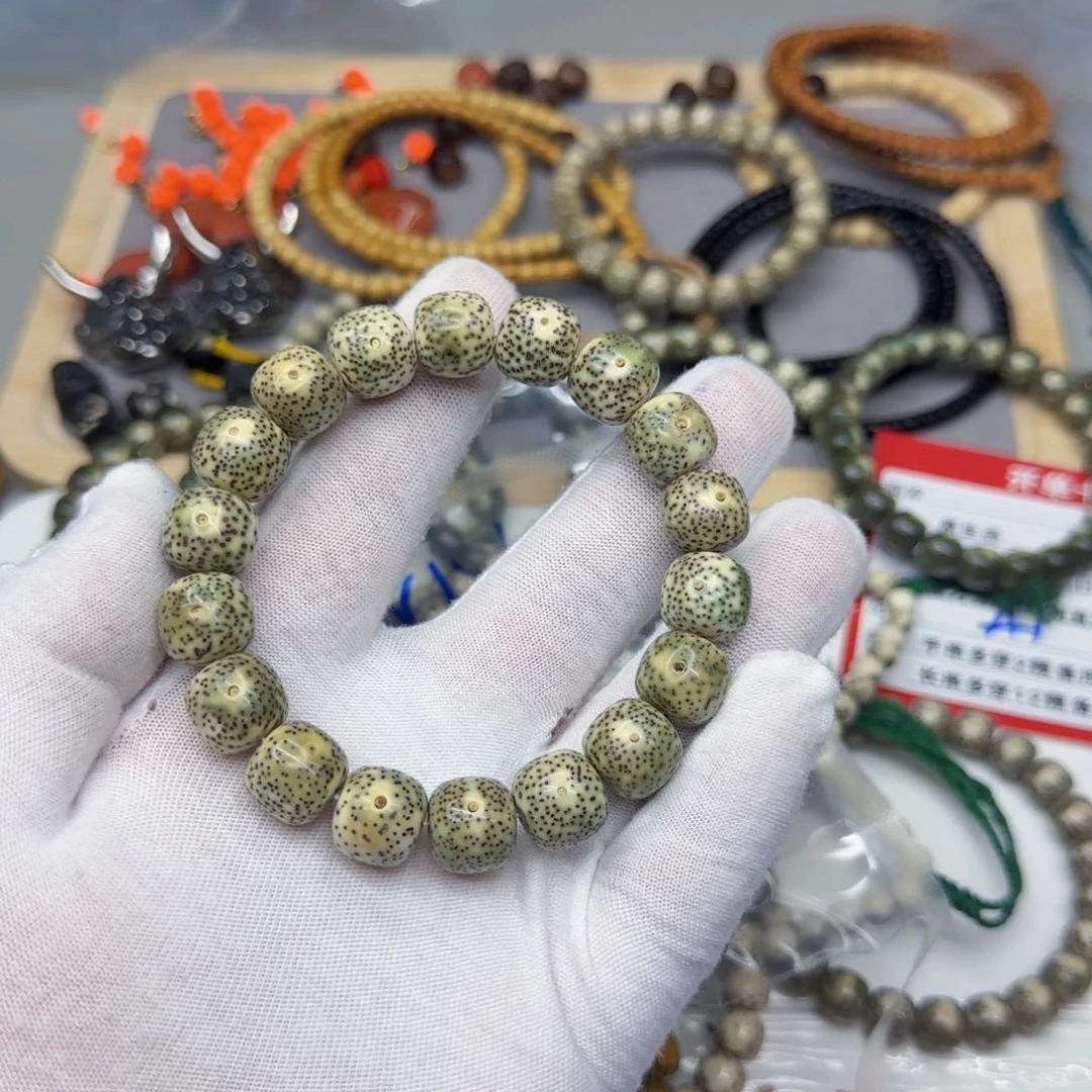 星月菩提吊坠奔***黄星月菩提