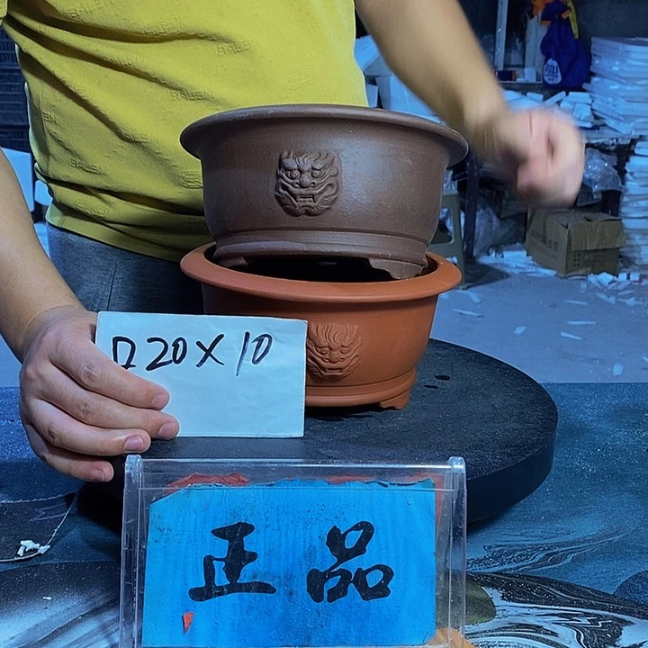 紫砂花盆紫砂艺术