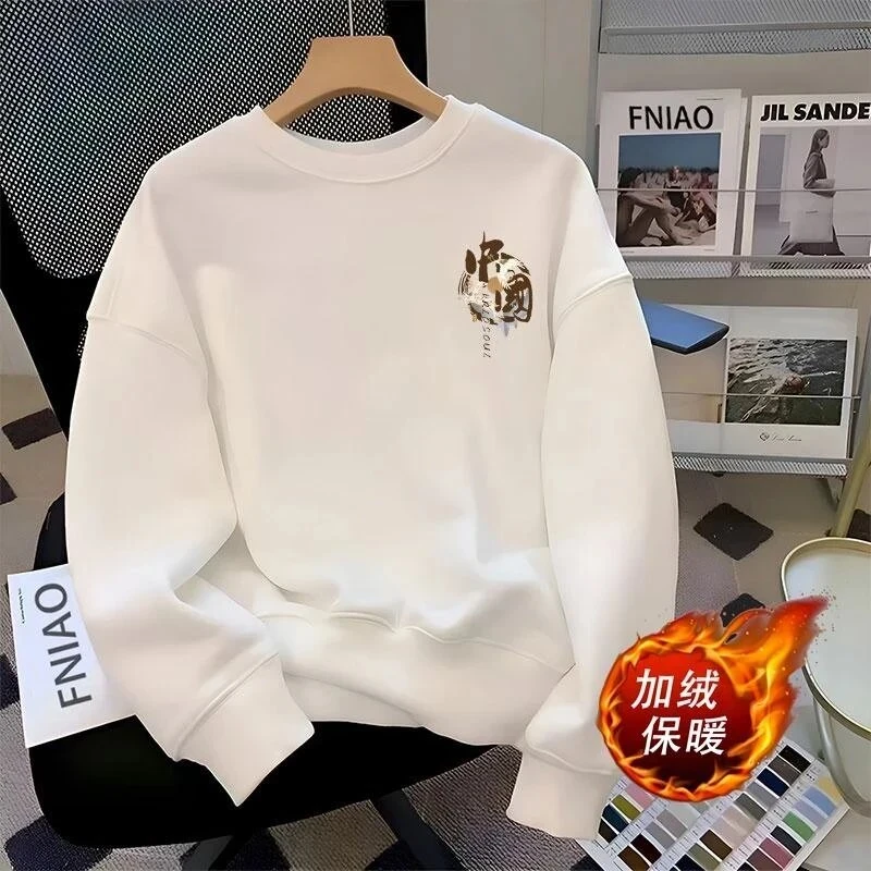 仓石一树秋冬季美式重磅保暖加绒加厚卫衣男士印花宽松圆领上衣潮
