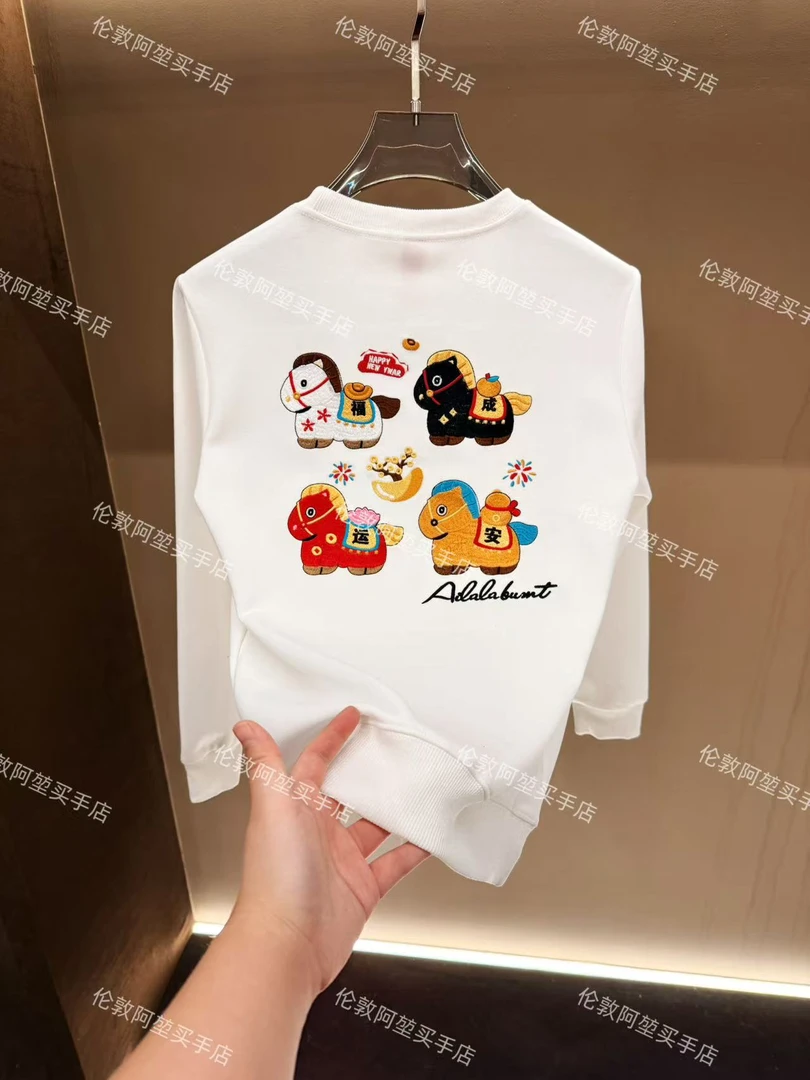 男士冬季新款轻奢休闲百搭修身时尚卫衣N555