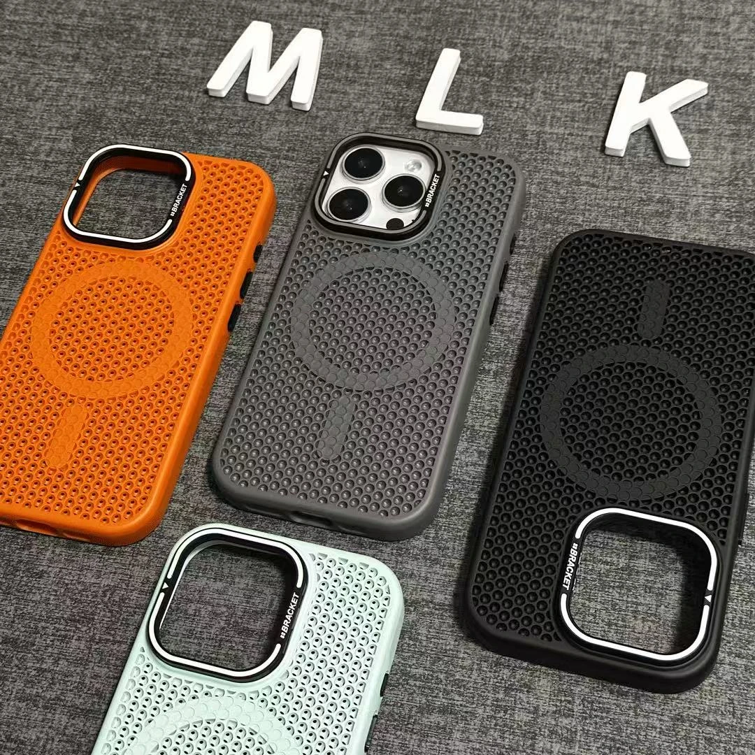 磁吸【防摔散热支架】适用苹果三星小米iPhone16promax/S25U手机壳