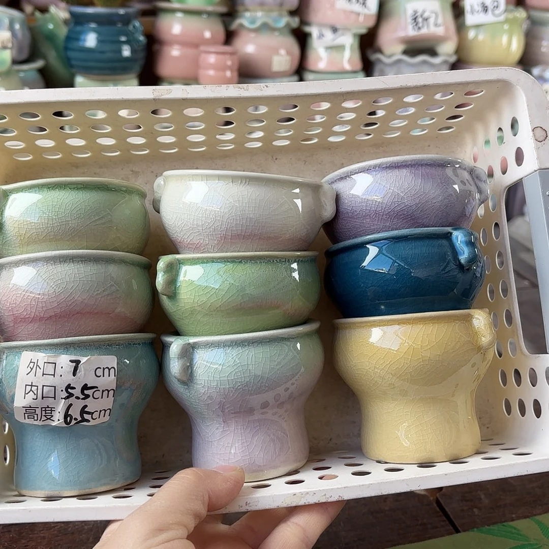 量货/口5.5高6.5深浅搭配发6