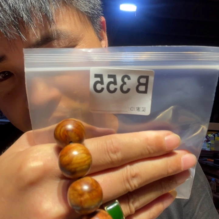 大叶紫檀（黑酸枝木类）355