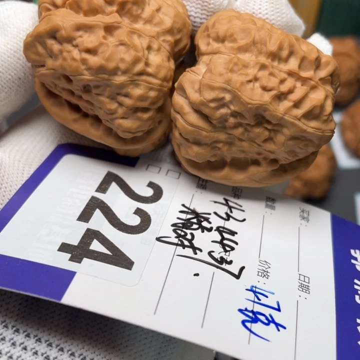 把件文玩核桃精对43 44 37
