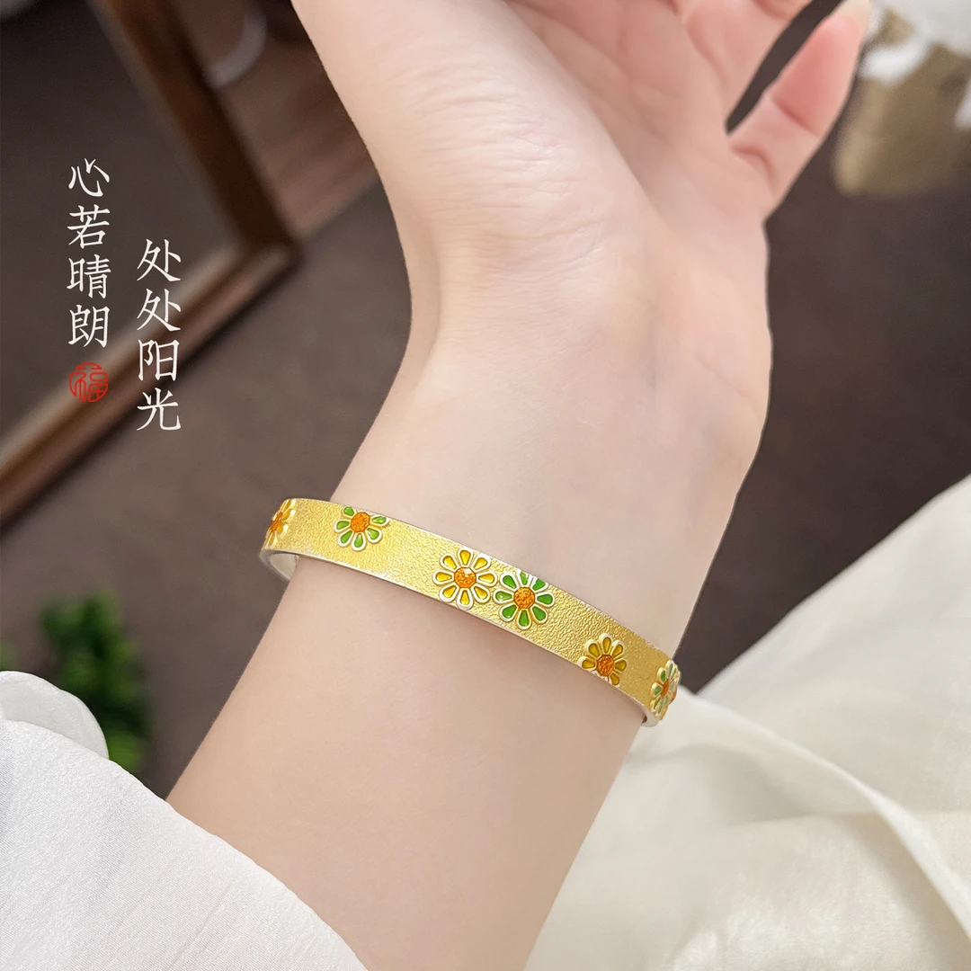 足银珐琅手镯 9999向阳雏菊银手镯夏天女生彩色银手饰可调节首饰