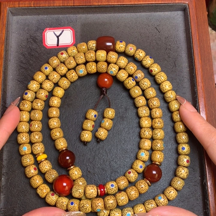 星月菩提吊坠菩提