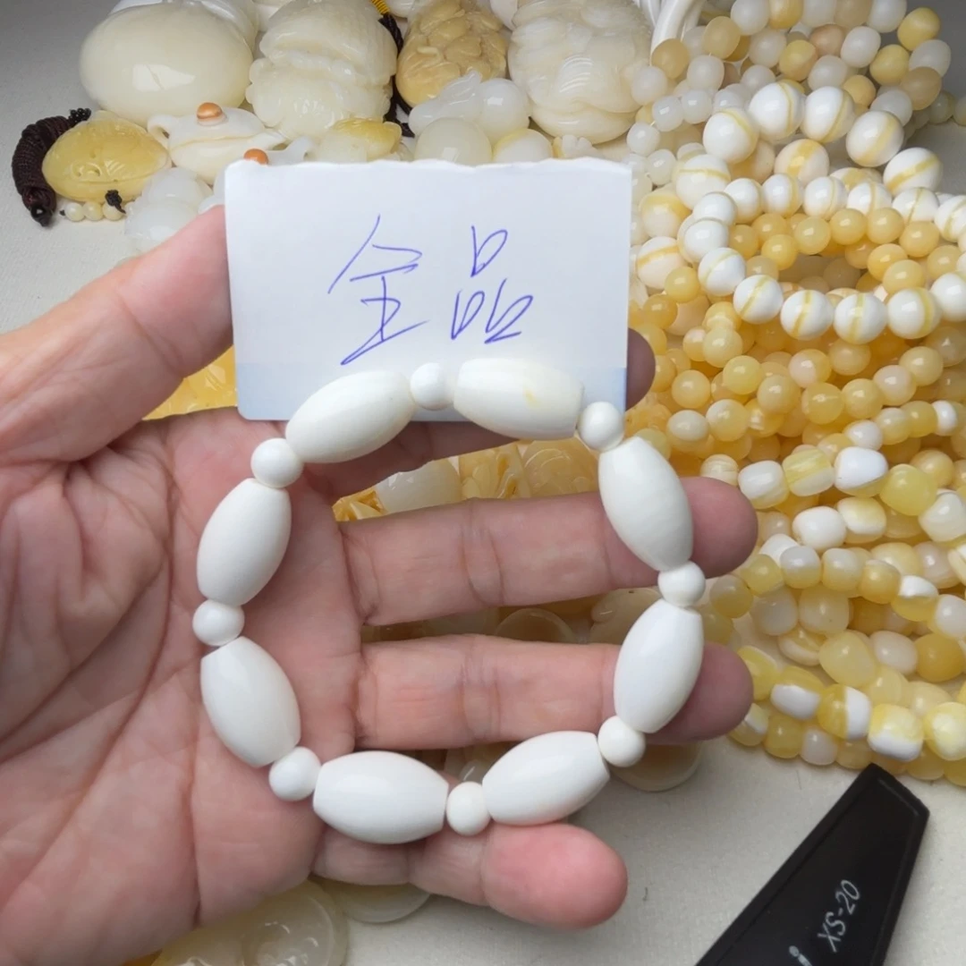 非金属贝壳全品卡12