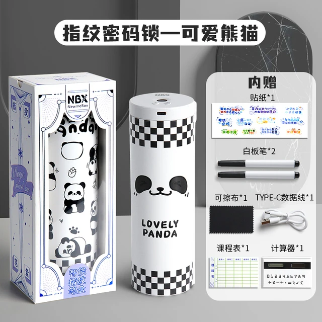 指纹密码解锁文具盒多功能智能长续航学生网红黑科技高颜值铅笔盒