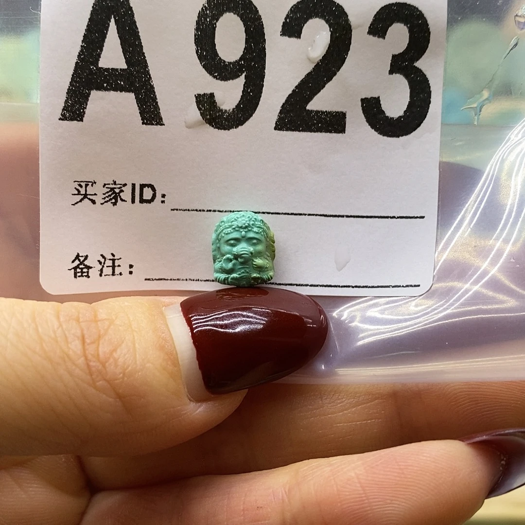 绿松石未镶嵌绿松石配饰定制