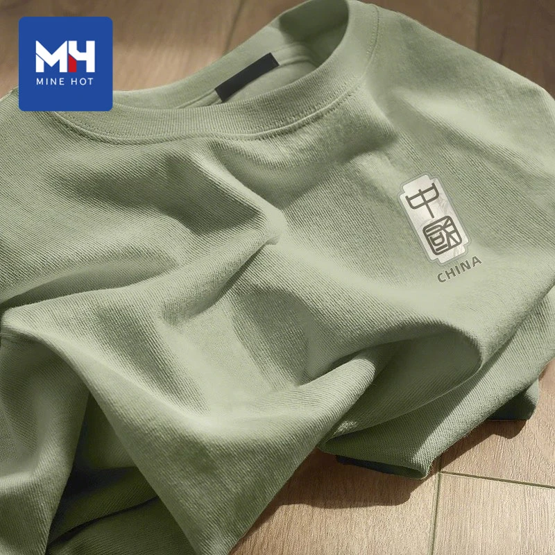 唐狮集团MH2025新款t恤男款夏季全棉半袖衣服男装男士纯棉短袖男N