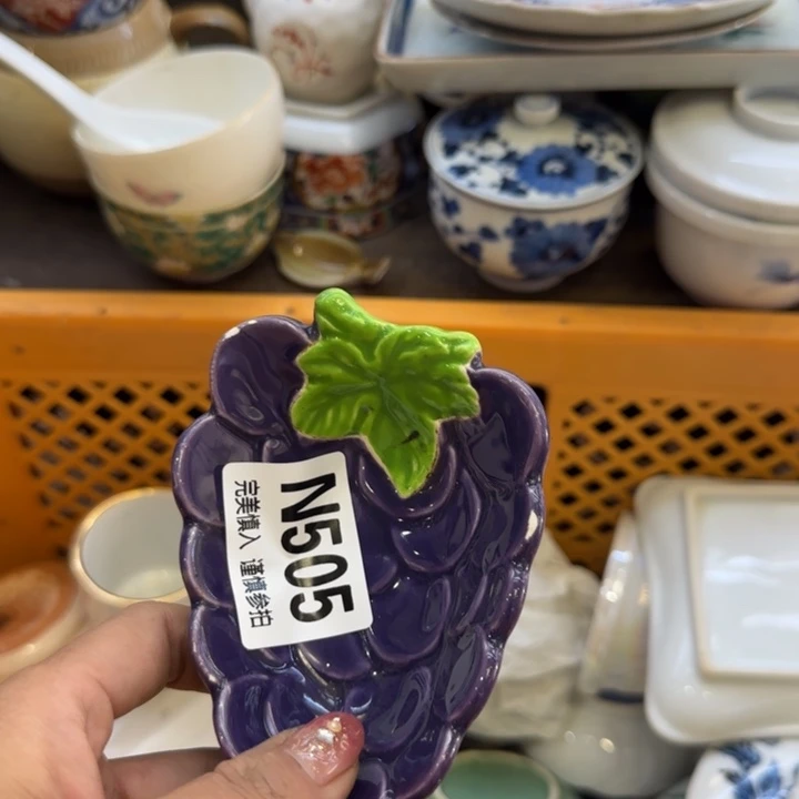 瓷片就***感哈哈哈哈哈哈哈