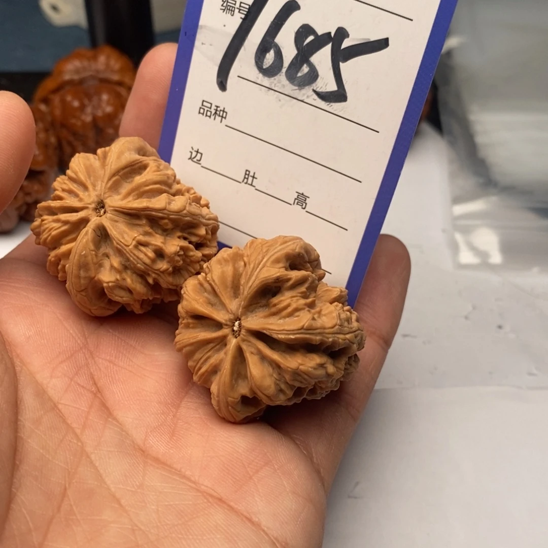 把件文玩核桃1685