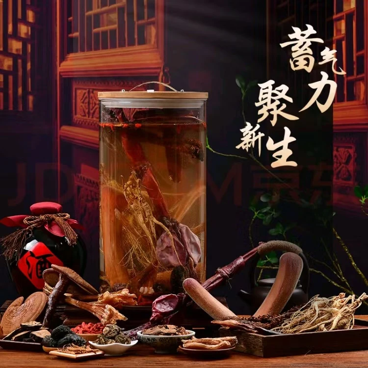 真帝王套改价直播定制泡酒料吉林梅花鹿头茬二杠鲜鹿茸片煲汤泡酒