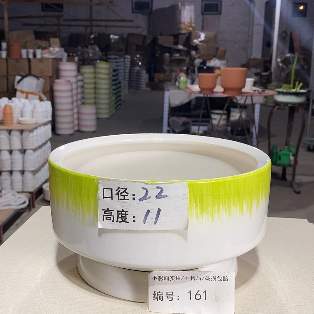 微瑕花盆-161-口22×11-1个