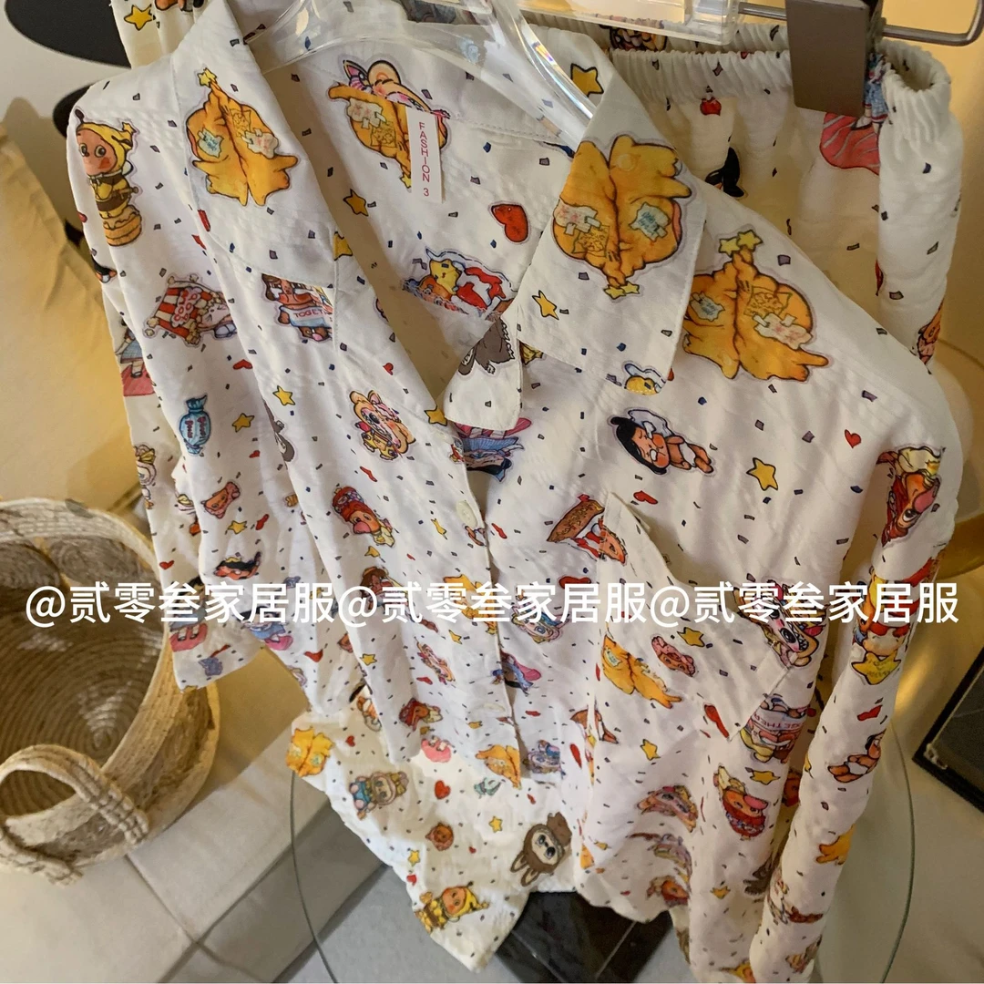 潮玩拉布布LABUBU搪胶睡衣套装女秋季长袖长裤学生家居服可外穿