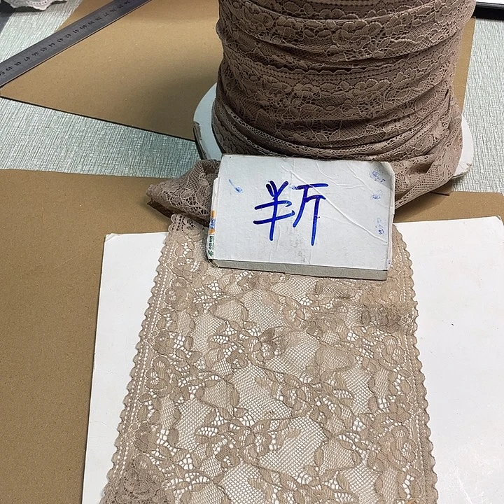 无纺布直播链接花边辅料