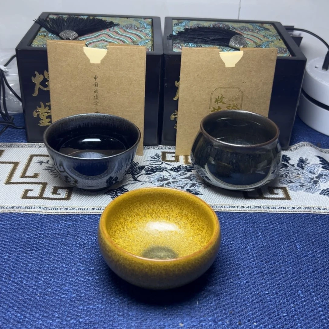 建阳建盏喝茶主人杯