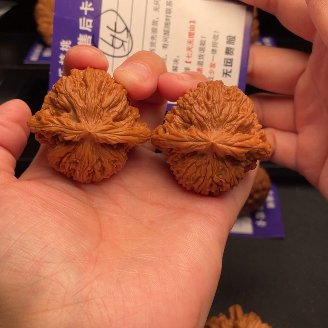 把件文玩核桃南疆43