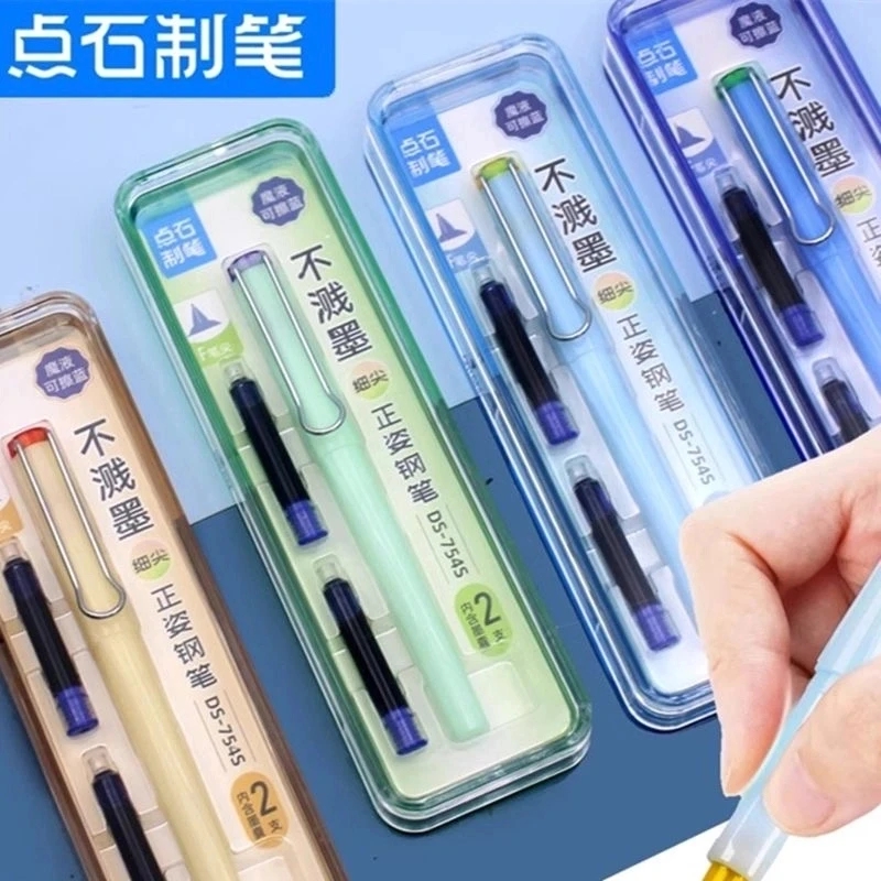点石制笔754S钢笔学生初学者F可擦书法练字墨囊正姿细尖