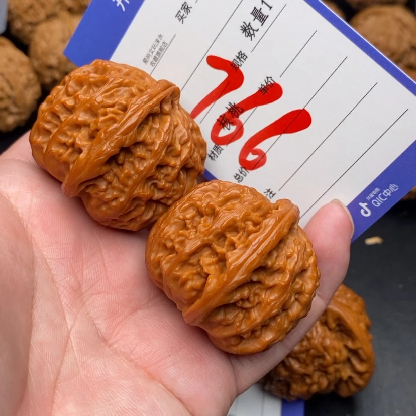 【闪购商品】文玩核桃把件白狮子