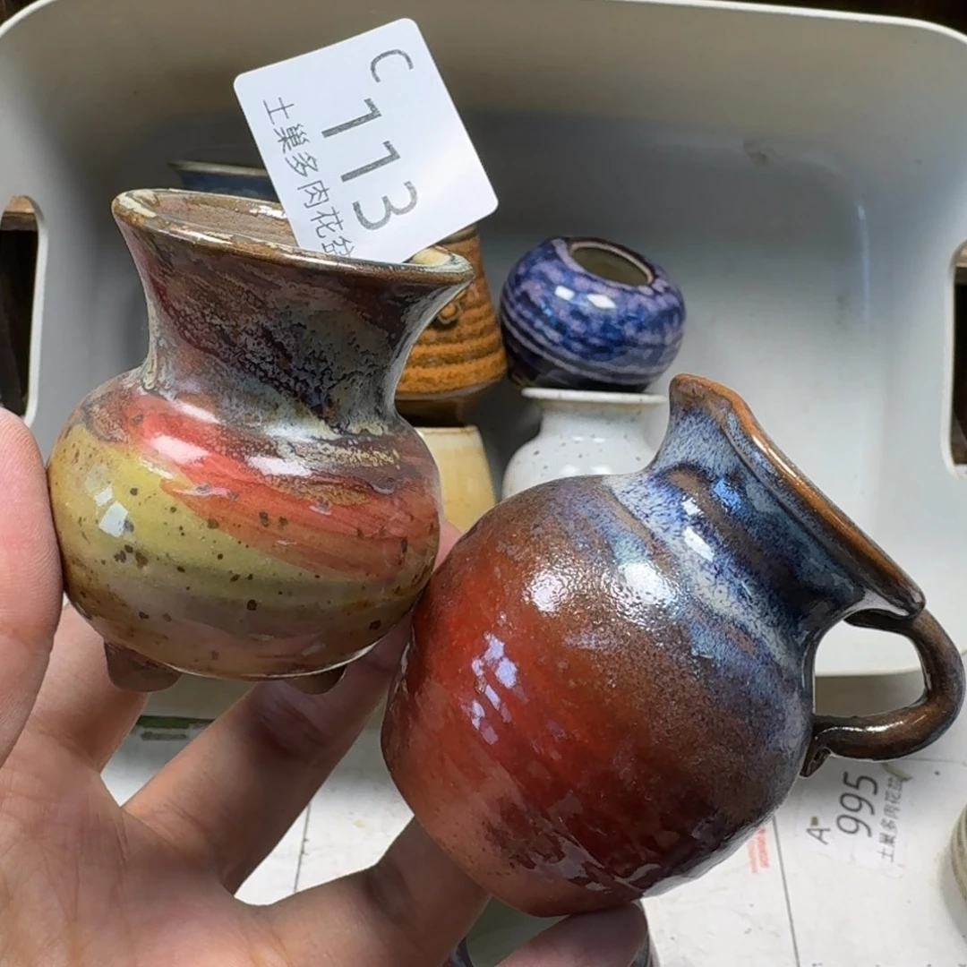 陶瓷艺术设计学与制作