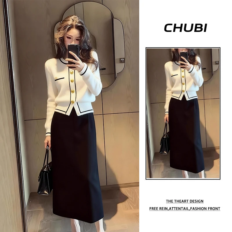 2025新款温柔风针织套装女秋冬洋气高级毛衣针织开衫半身裙两件套