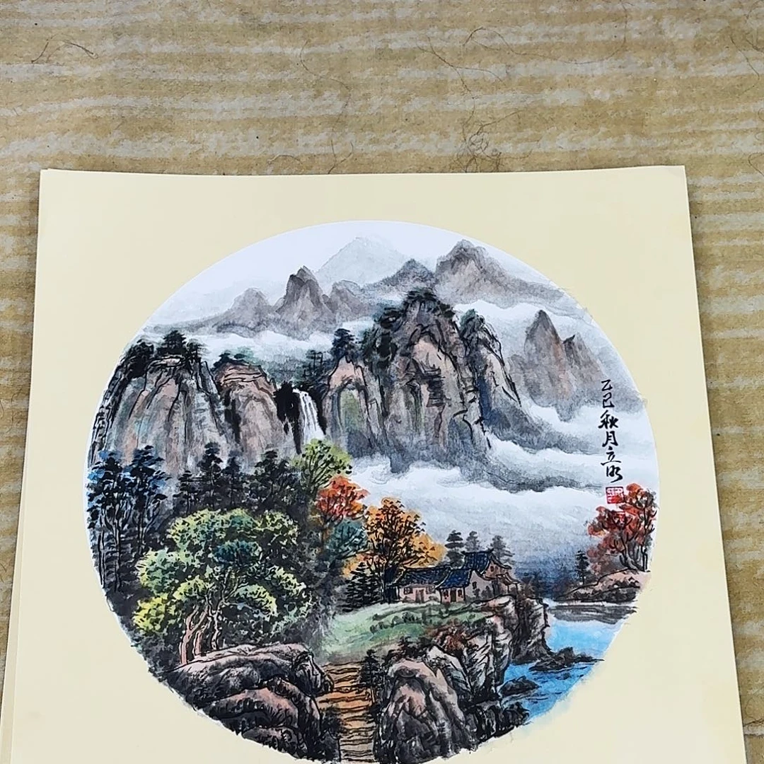 国画50.50斗方手绘作品