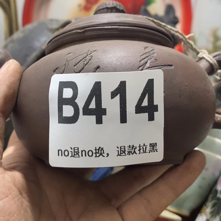 永***清手工艺品琉璃45678998889990
