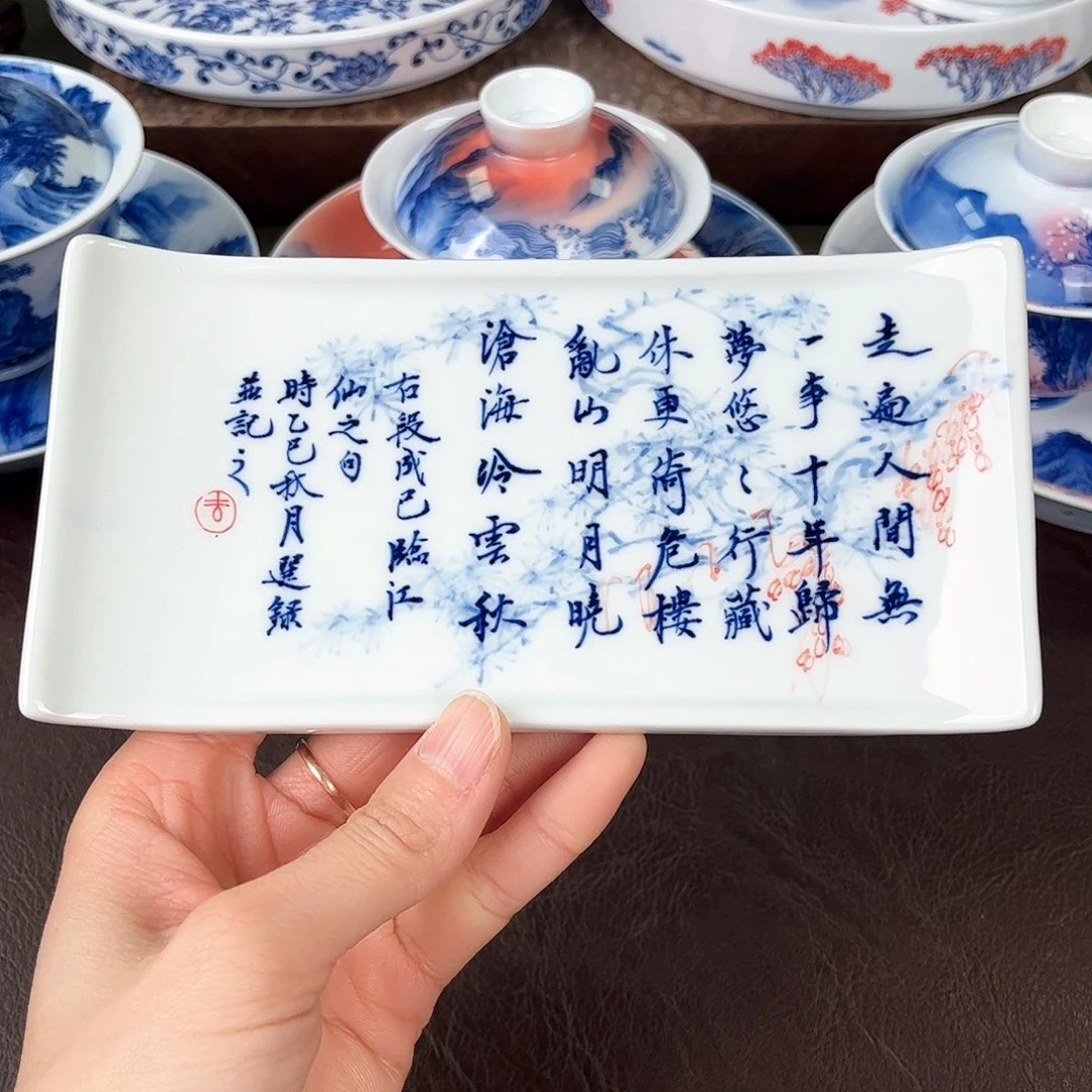 手绘高温瓷器瓷器