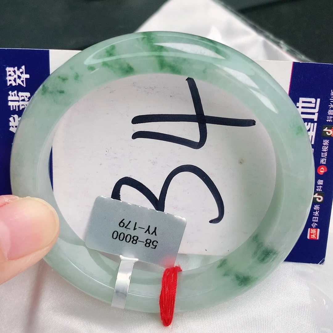 翡翠手镯未镶嵌缅甸天然A货翡翠